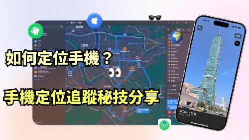 萝北侦探公司