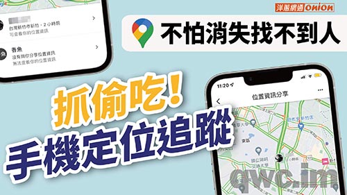 鹤岗找人寻人